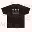 Tシャツ<受付期間:~3/13>