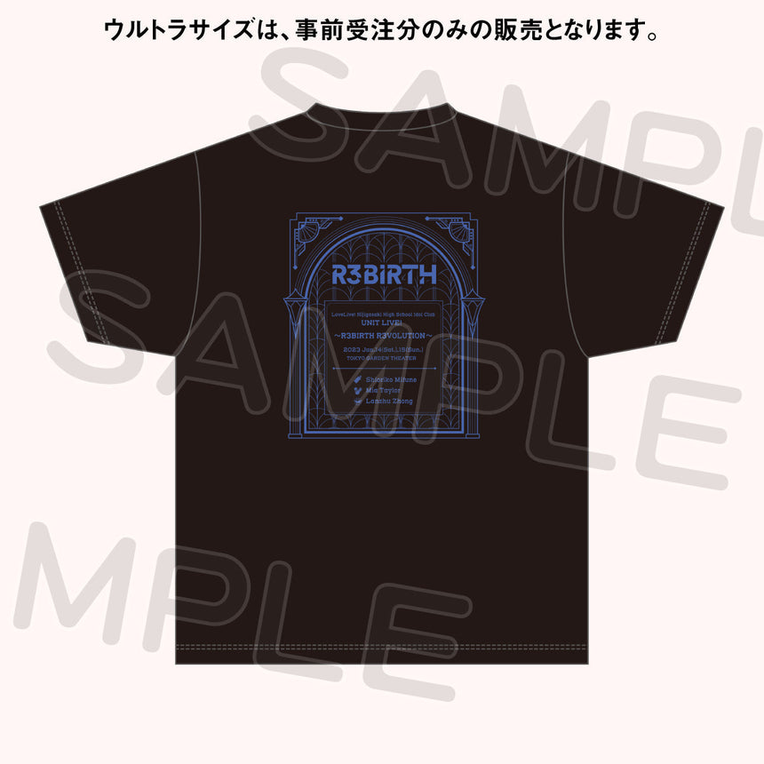 【1/15公演】Tシャツ ~R3BIRTH R3VOLUTION~<受付期間:~1/13>