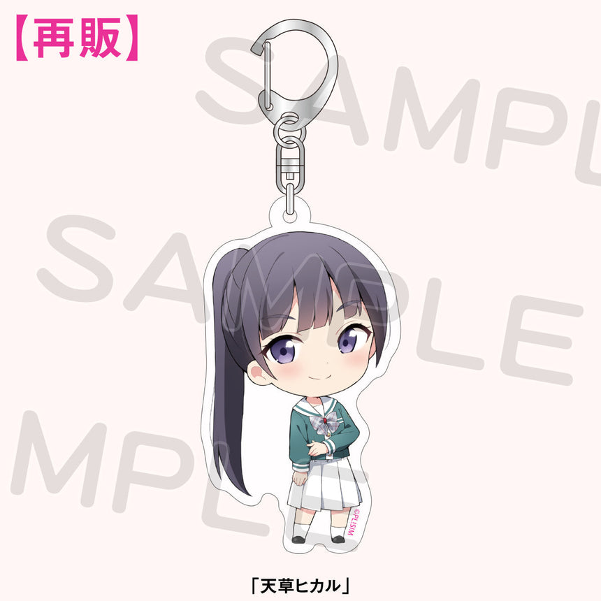 【数量限定/再販】アクリルキーホルダー<受付期間:~1/30>
