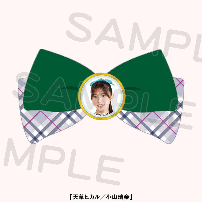 【数量限定】ペンライトリボンアクセサリー<受付期間:~1/30>