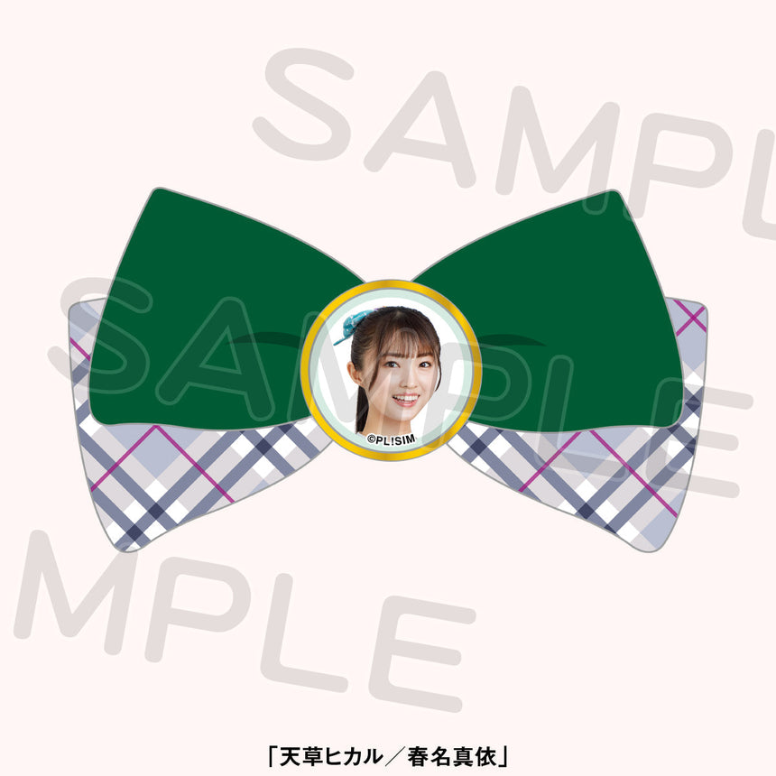 【数量限定】ペンライトリボンアクセサリー<受付期間:~1/30>
