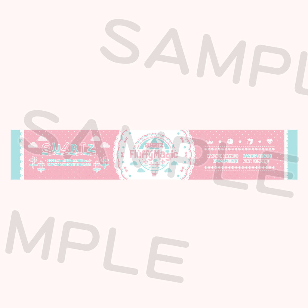 【新品未使用】きくおグッズ2017 マフラータオル 3_2_50abe02f-3ab3-4c0e-92c7-