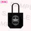 【数量限定/再販】トートバッグ<受付期間:~1/30>