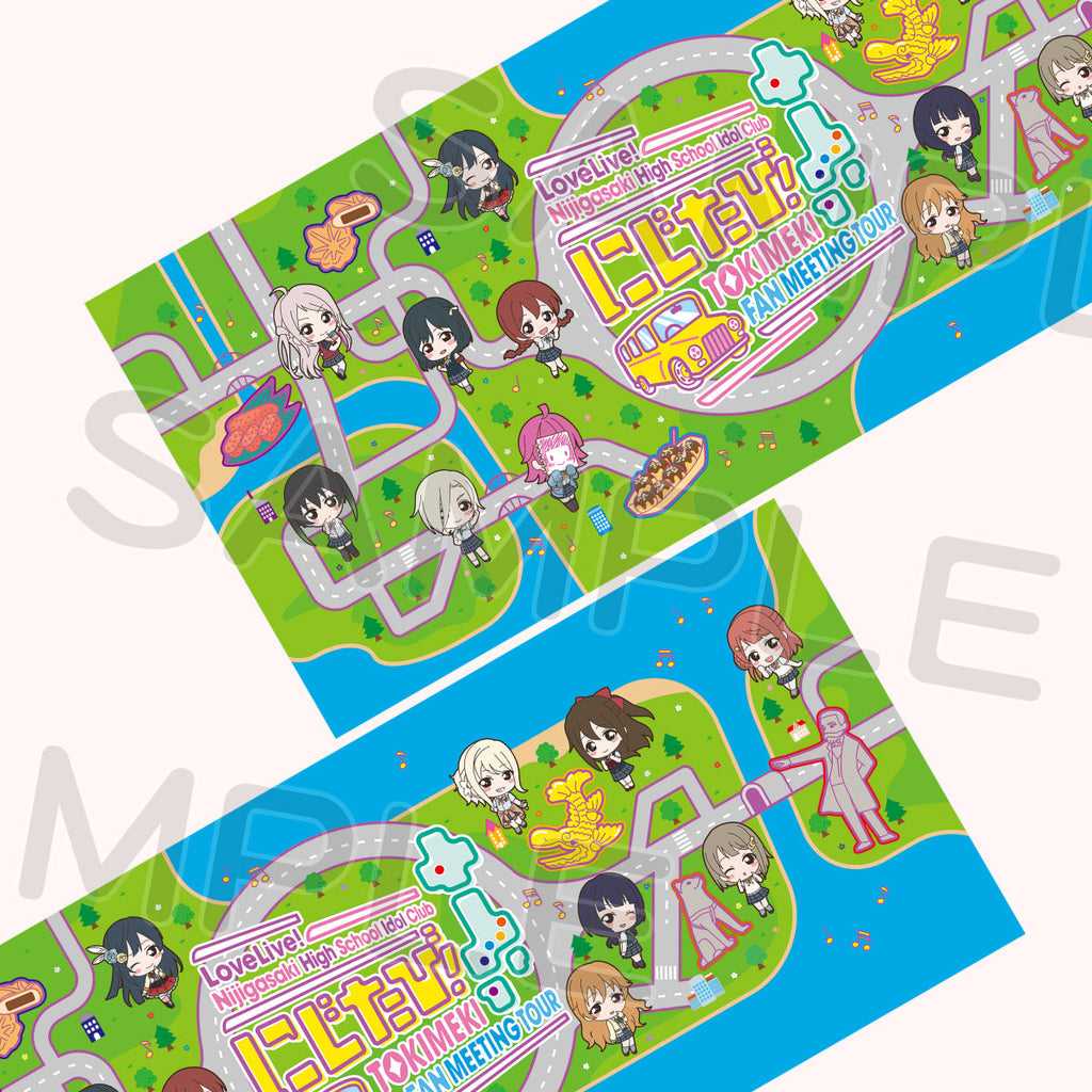 にじたび応援タオル＜受付期間：～1/29＞ – ラブライブ！School idol STORE