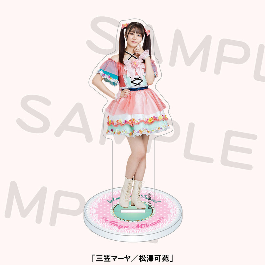 【数量限定】アクリルスタンド<受付期間:~1/30>