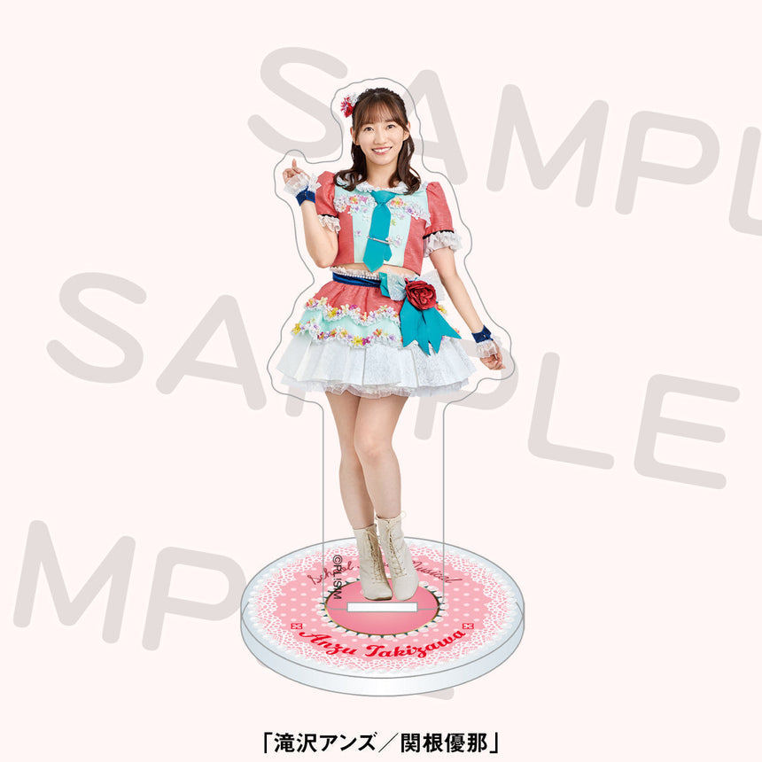 【数量限定】アクリルスタンド<受付期間:~1/30>