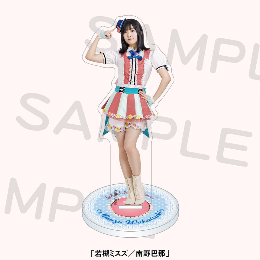 【数量限定】アクリルスタンド<受付期間:~1/30>