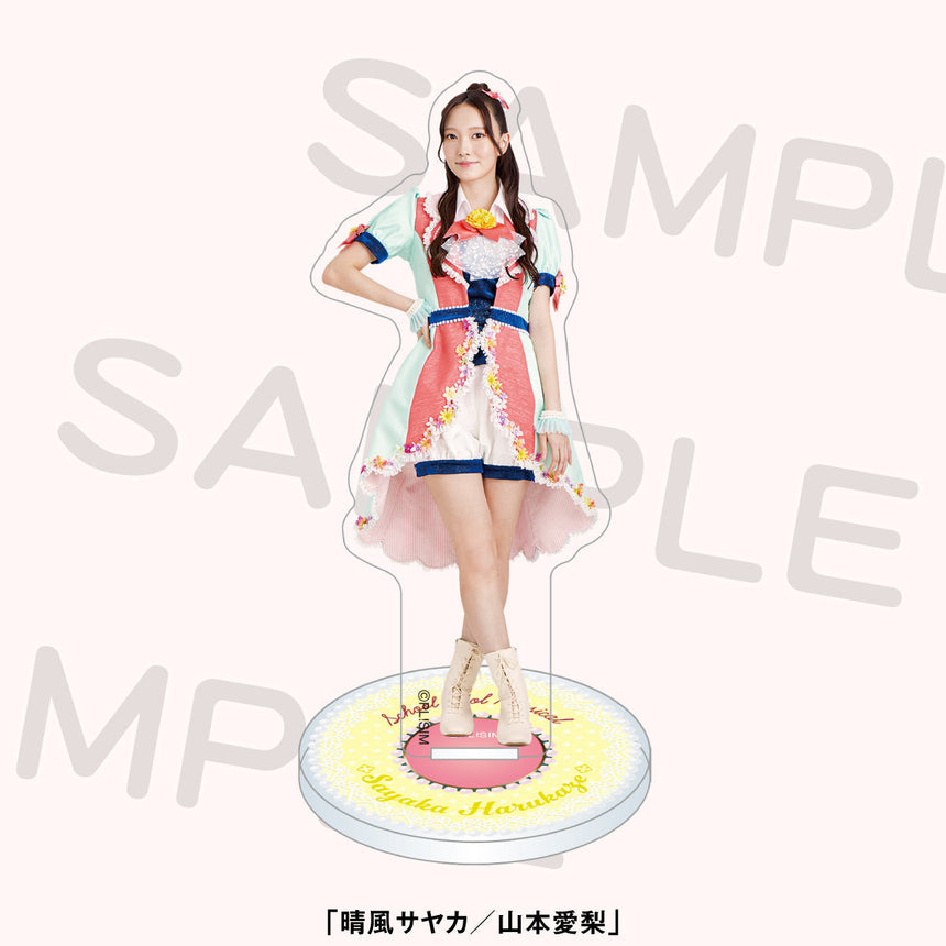 【数量限定】アクリルスタンド<受付期間:~1/30>