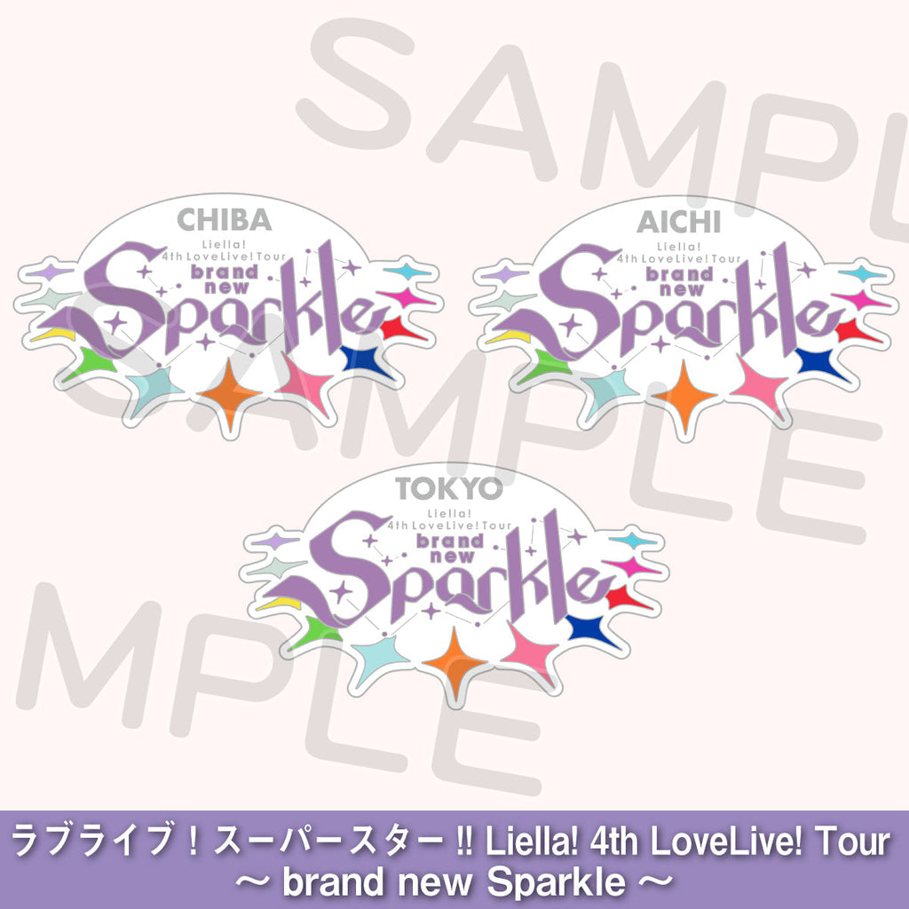 メモリアルピンズ＜受付期間：～7/23＞ – ラブライブ！School idol STORE