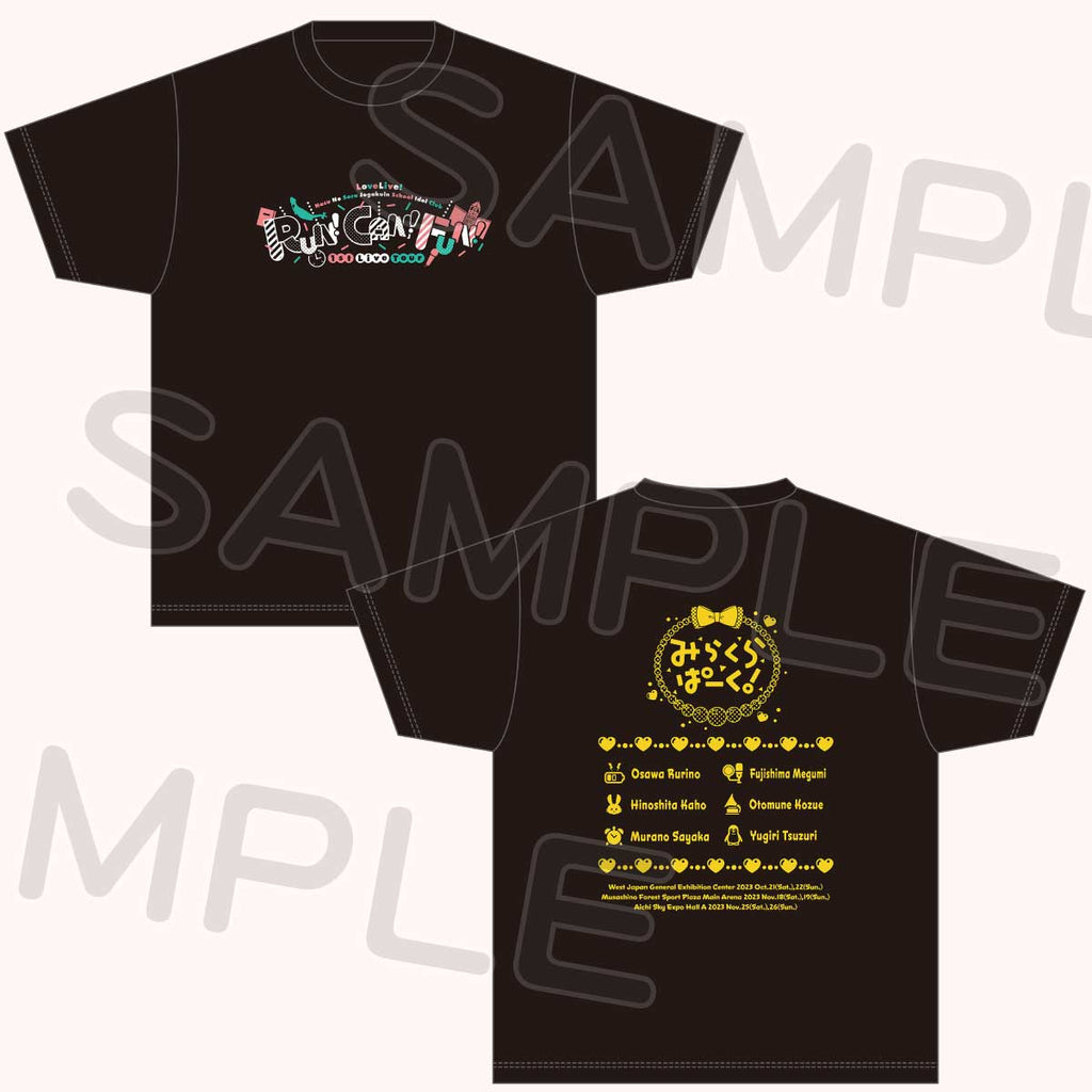 Tシャツ みらくらぱーく！＜受付期間：～12/4＞ – ラブライブ