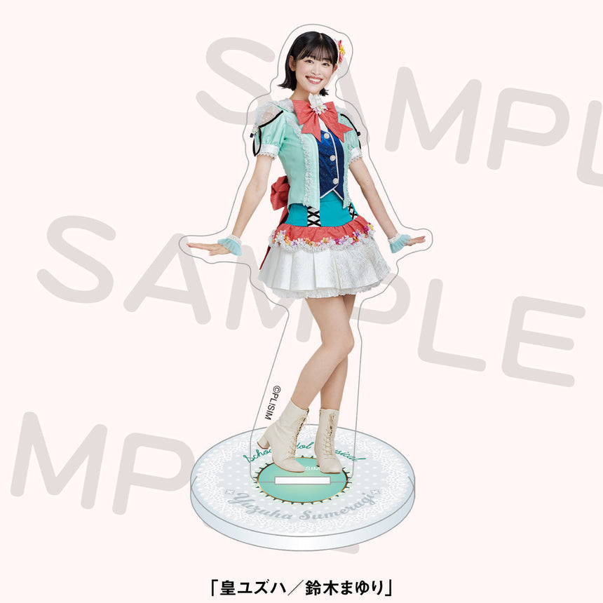 【数量限定】アクリルスタンド<受付期間:~1/30>