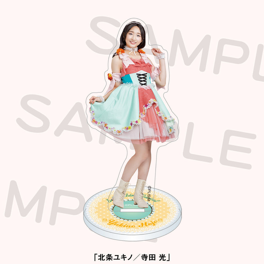 【数量限定】アクリルスタンド<受付期間:~1/30>