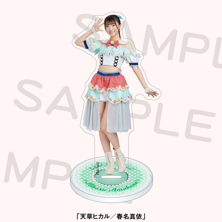 【数量限定】アクリルスタンド<受付期間:~1/30>