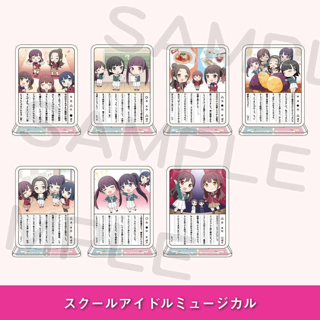 ラブライブ ミニアクリルスタンド ラブライブ！シリーズ オフィシャルカードゲーム ミニアクリル