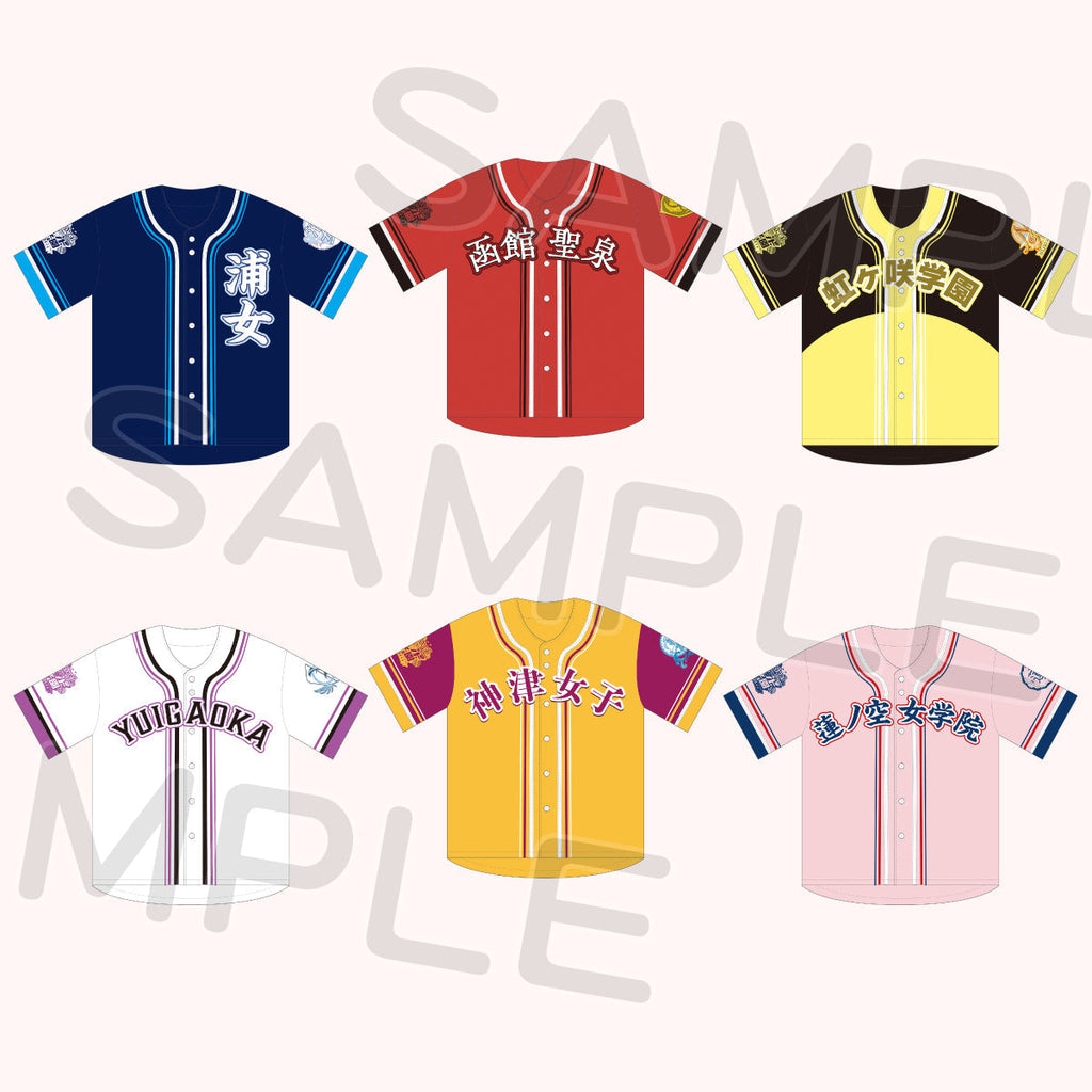 ベースボールシャツ＜受付期間：～2/12＞ – ラブライブ！School idol STORE