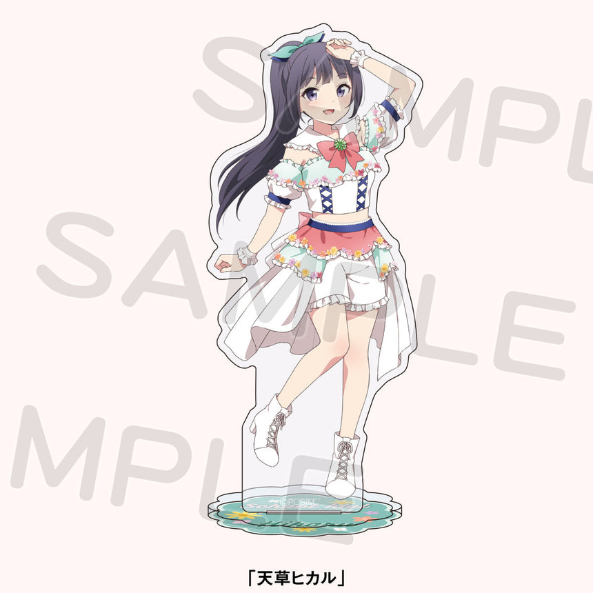 【数量限定】アクリルスタンド<受付期間:~1/30>