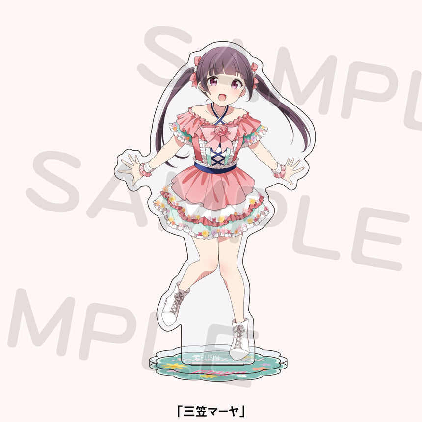 【数量限定】アクリルスタンド<受付期間:~1/30>