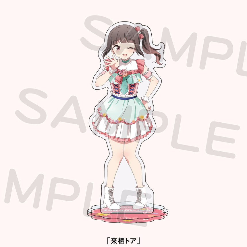 【数量限定】アクリルスタンド<受付期間:~1/30>