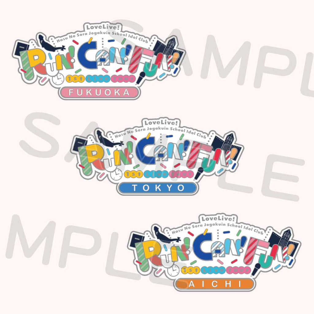 メモリアルピンズ＜受付期間：～7/18＞ – ラブライブ！School idol STORE