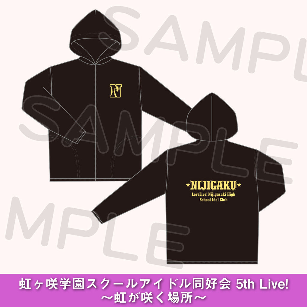 パーカー＜受付期間：～9/25＞ – ラブライブ！School idol STORE