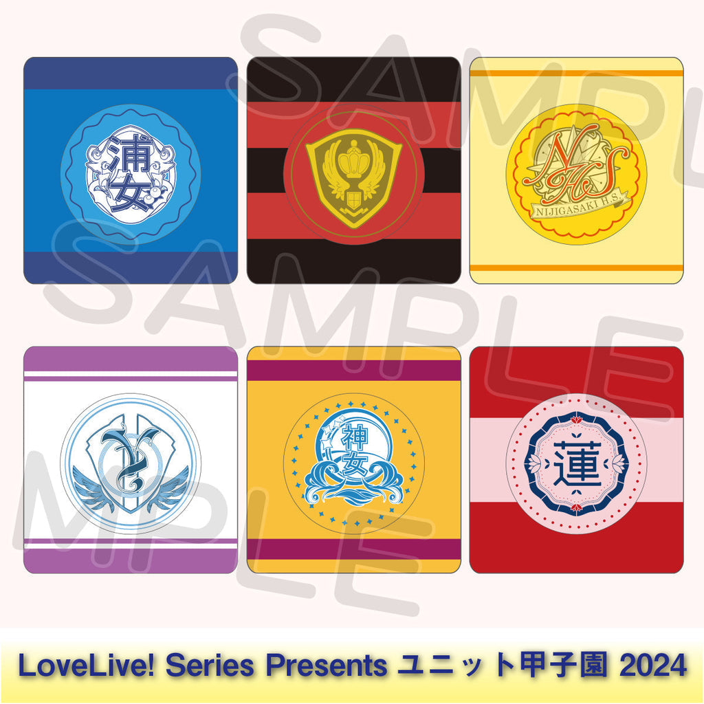 応援リストバンド＜受付期間：～3/24＞ – ラブライブ！School idol STORE