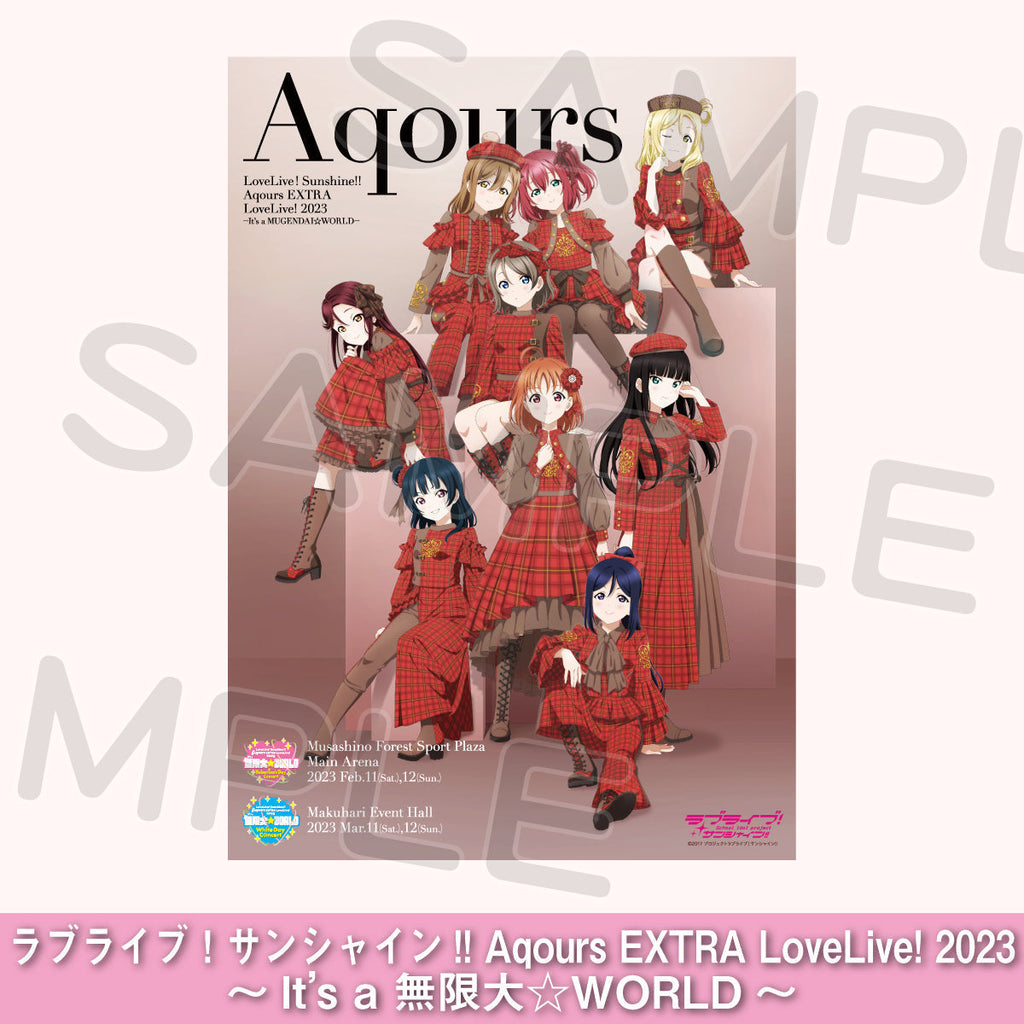 B2ポスター＜受付期間：～3/20＞ – ラブライブ！School idol STORE