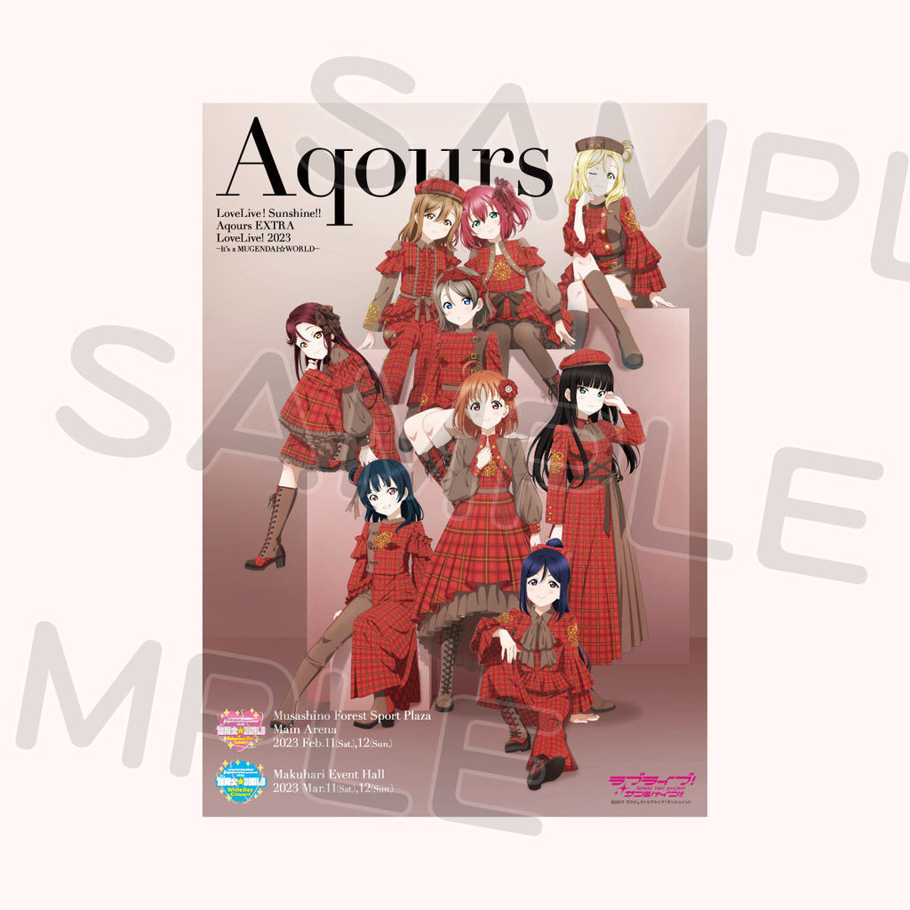 B2ポスター<受付期間:~3/20> – ラブライブ!School idol STORE B2ポスター<受付期間:~3/20> – ラブライブ!School idol STORE