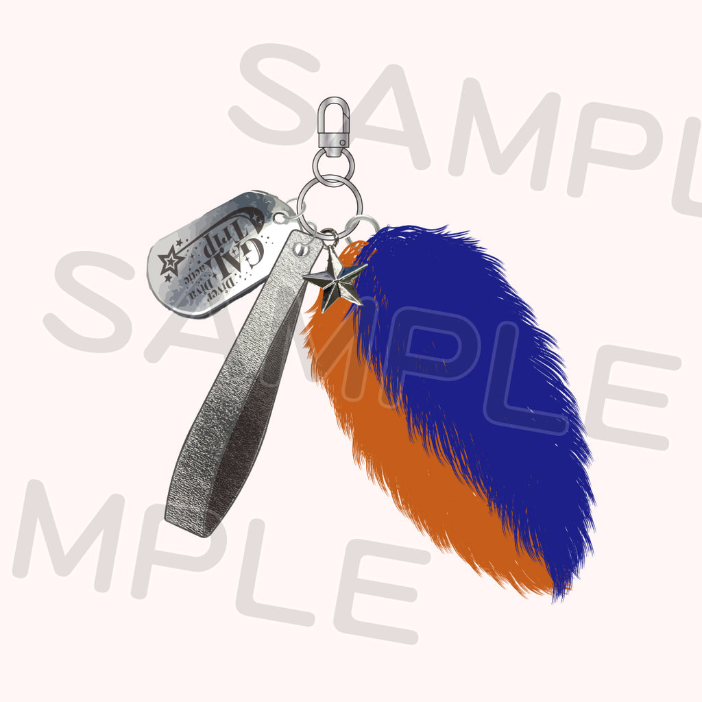 しっぽキーホルダー ～DiverDiva GALactic Trip～＜受付期間：～1/13