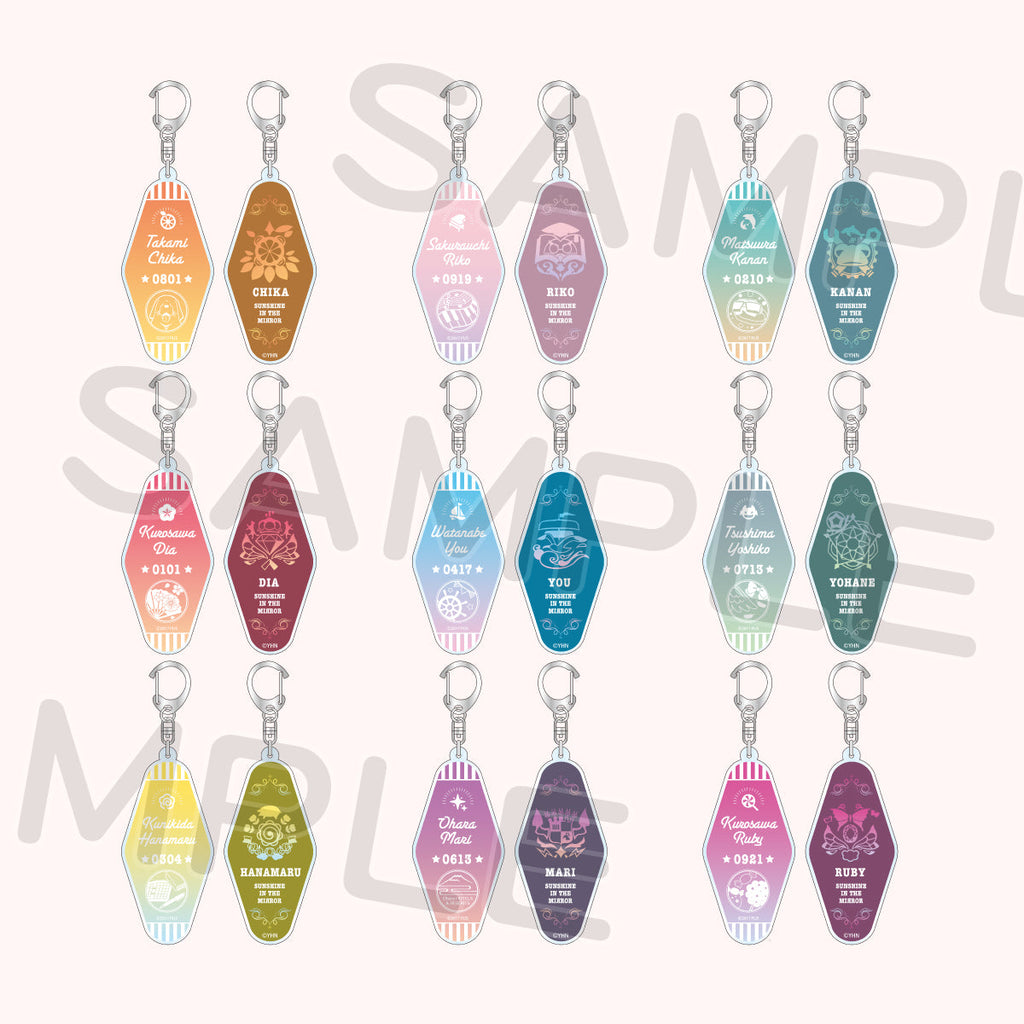 ホテルキーホルダー＜受付期間：～7/15＞ – ラブライブ！School idol STORE