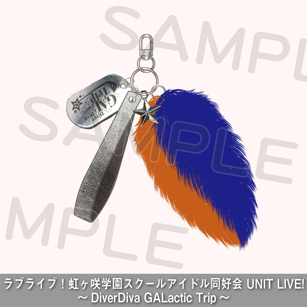 CDジャケットキーホルダー＜受付期間：～12/13＞ – ラブライブ