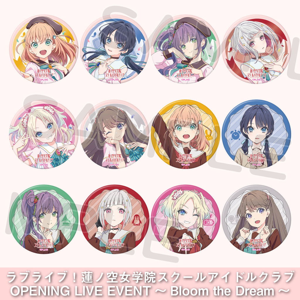 【新品未開封】ラブライブ 蓮ノ空 1st 缶バッジ 10点セット 3