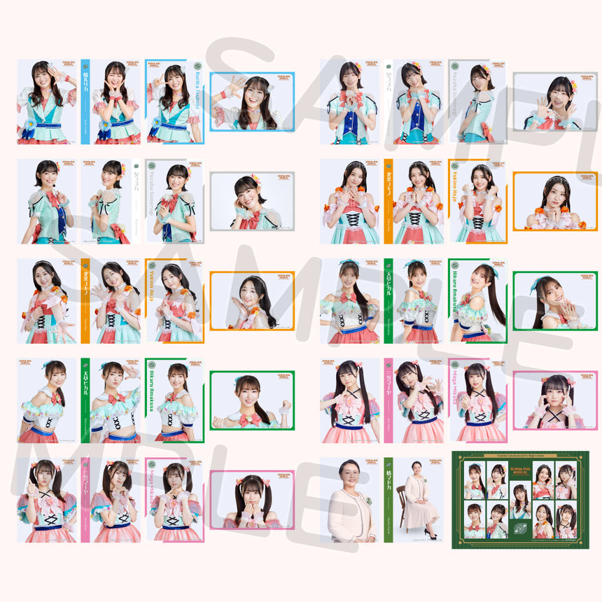 【数量限定】ブロマイドセット「椿咲花女子高校」<受付期間:~1/30>