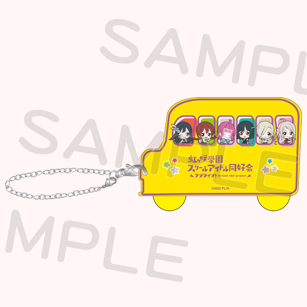 バス型パスケース＜受付期間：～1/29＞ – ラブライブ！School