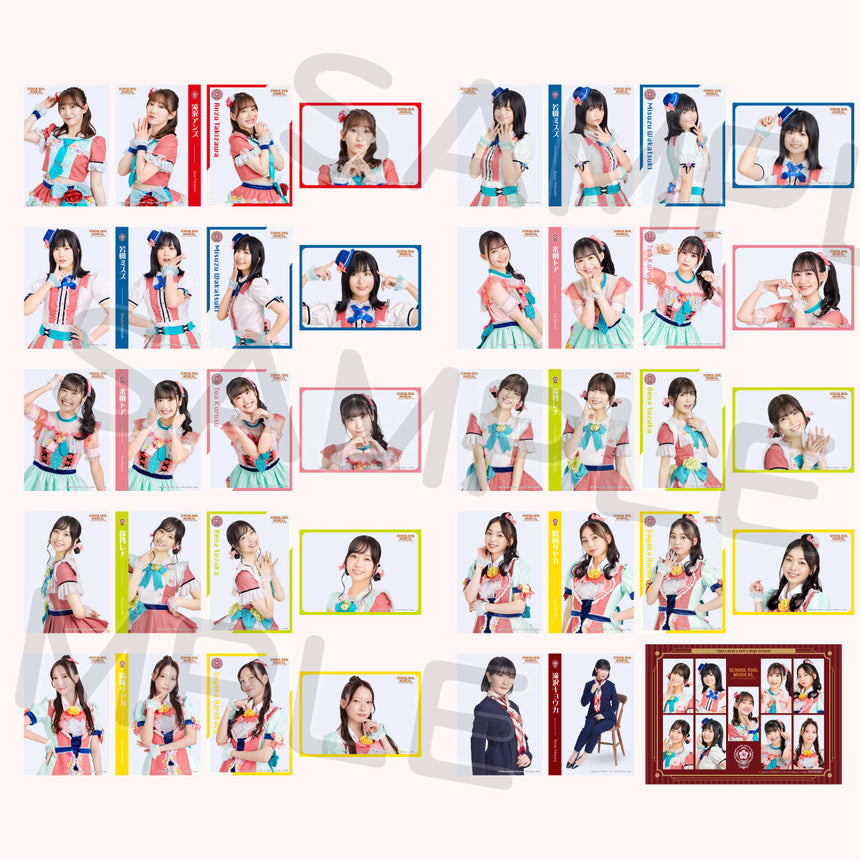 【数量限定】ブロマイドセット「滝桜女学院」<受付期間:~1/30>