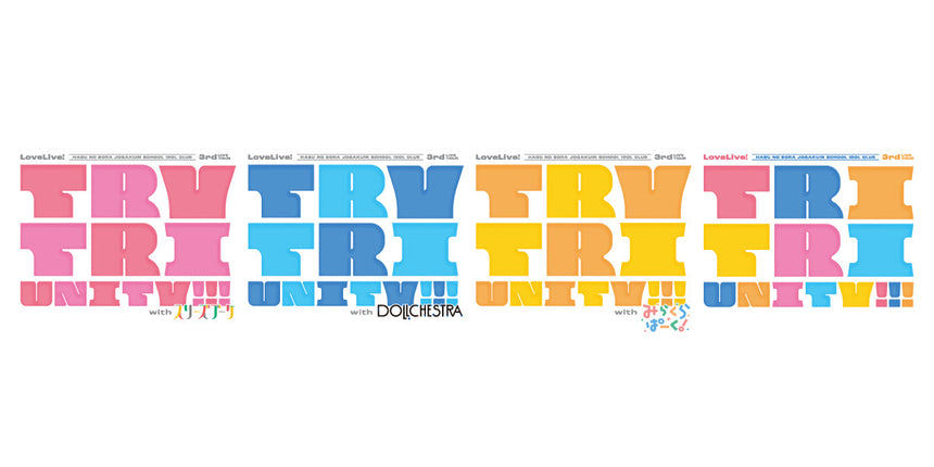 【事後通販】ラブライブ！蓮ノ空女学院スクールアイドルクラブ 3rd Live Tour TRI TRI UNITY!!!