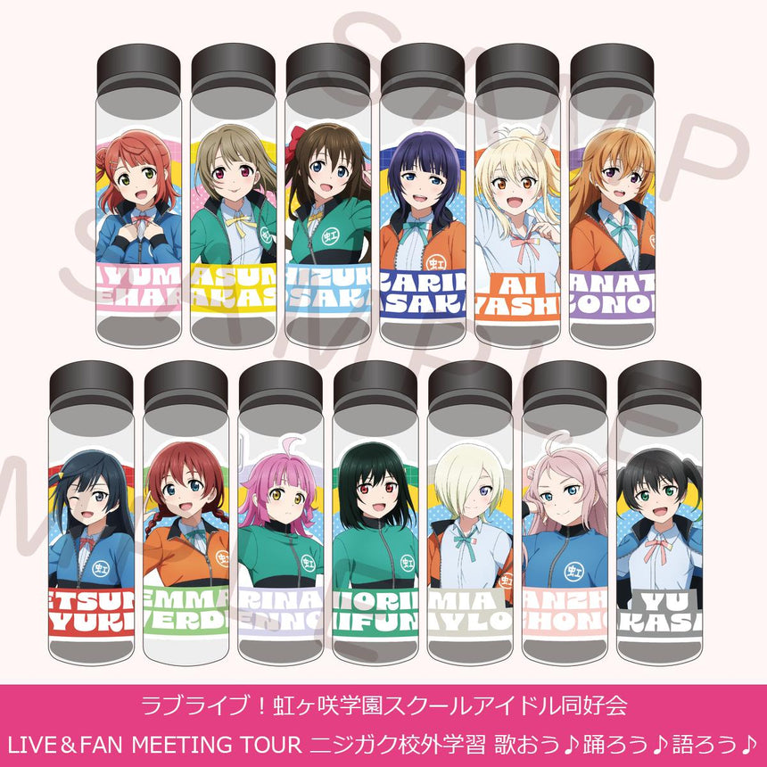 クリアボトル＜受付期間：～6/8＞