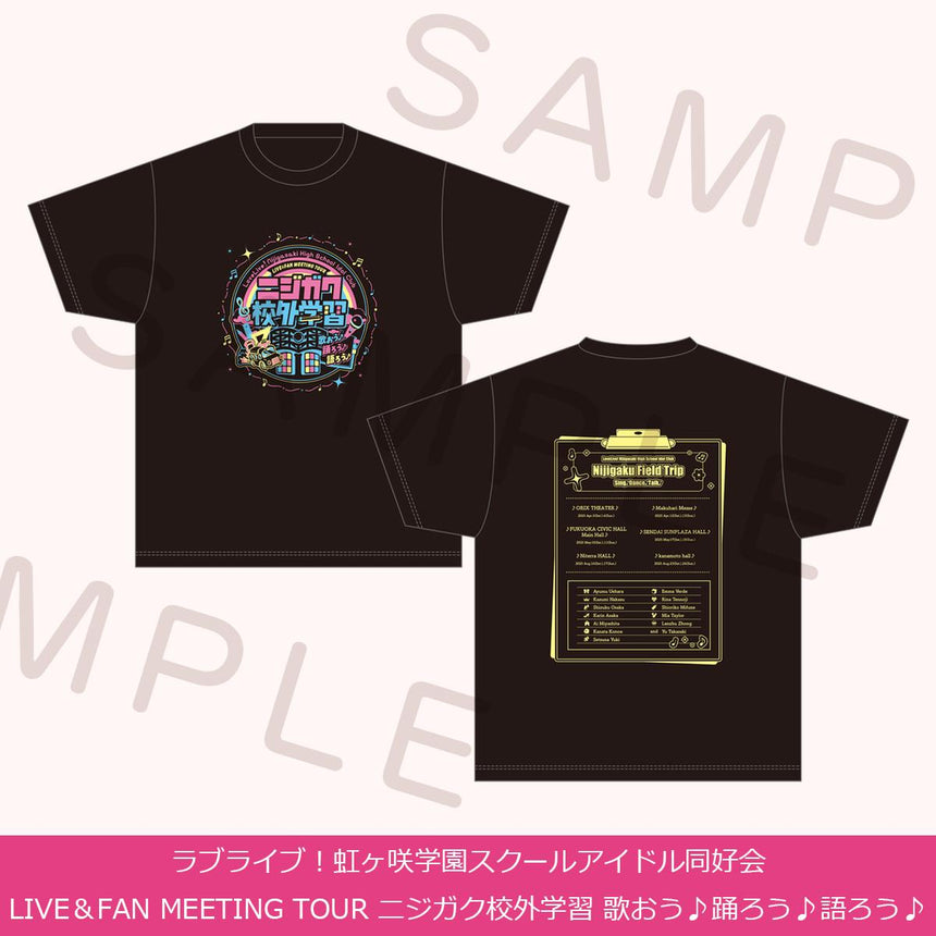 Tシャツ＜受付期間：～6/8＞