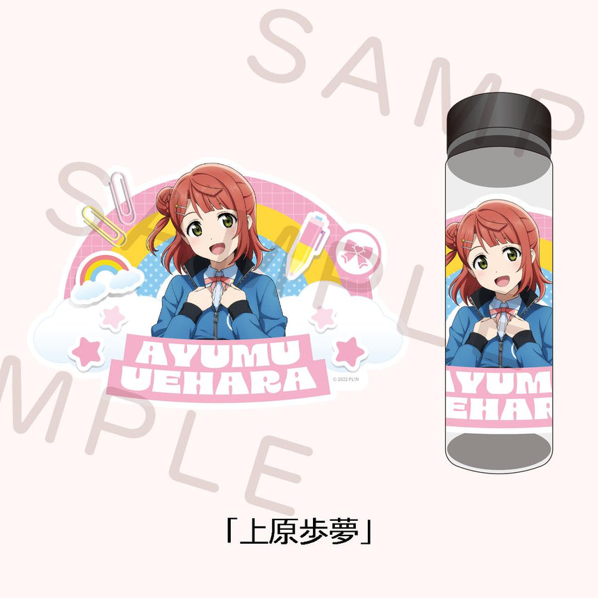 クリアボトル＜受付期間：～9/1＞