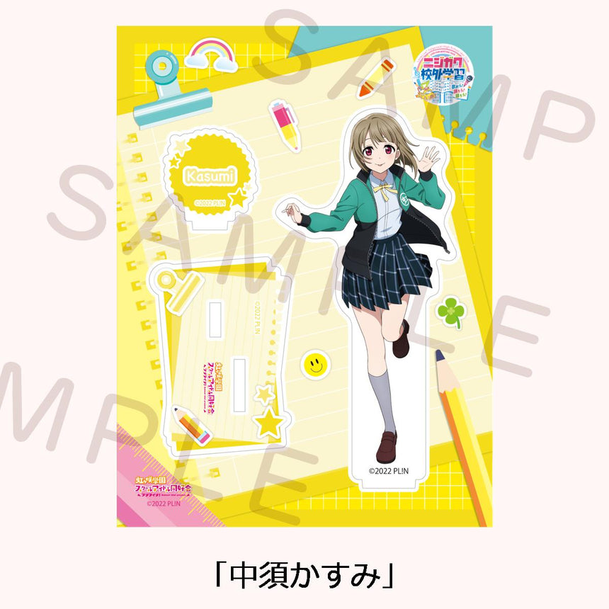 アクリルスタンド＜受付期間：～8/1＞