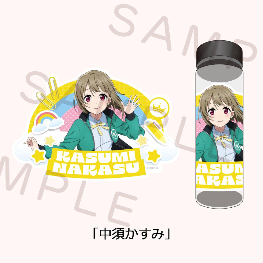 クリアボトル＜受付期間：～9/1＞