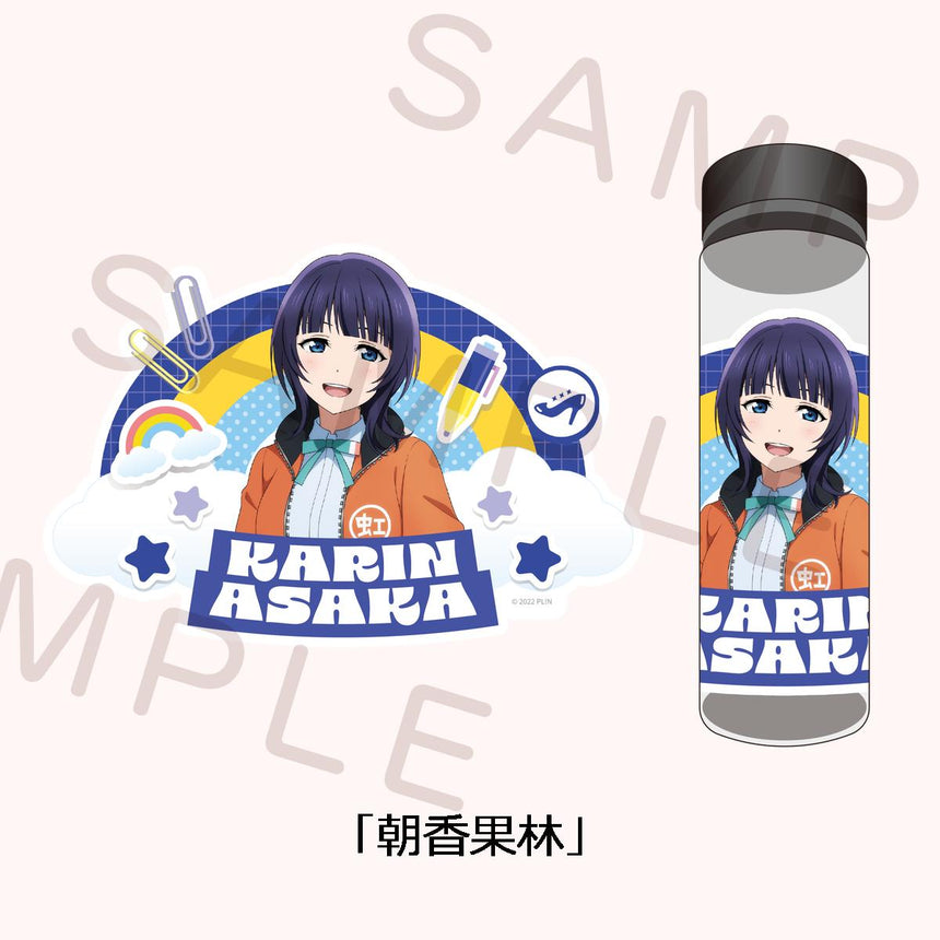 クリアボトル＜受付期間：～4/21＞