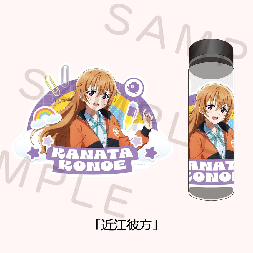 クリアボトル＜受付期間：～4/21＞