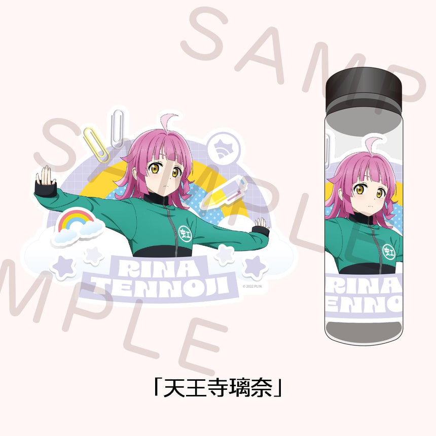 クリアボトル＜受付期間：～4/21＞