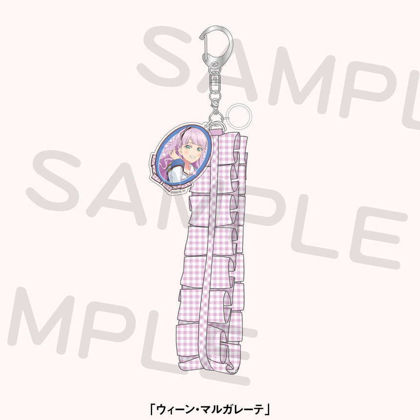 フリルリボンキーホルダー＜受付期間：～3/9＞