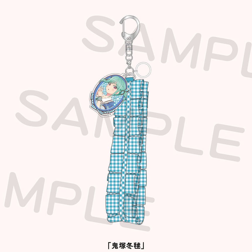 フリルリボンキーホルダー＜受付期間：～12/21＞