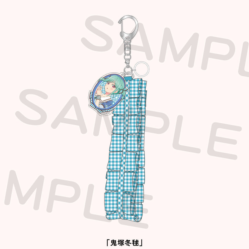 フリルリボンキーホルダー＜受付期間：～3/9＞