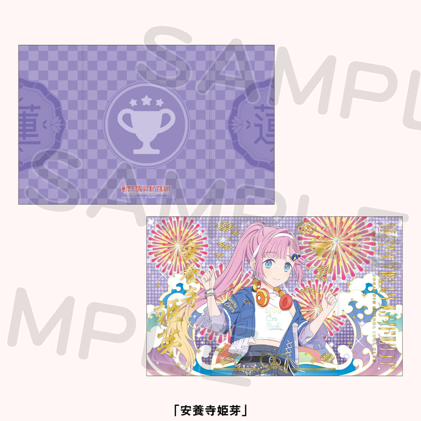 箔押し屏風風色紙＜受付期間：～9/7＞