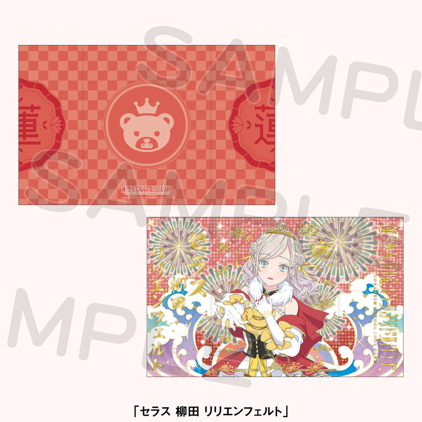 箔押し屏風風色紙＜受付期間：～9/7＞