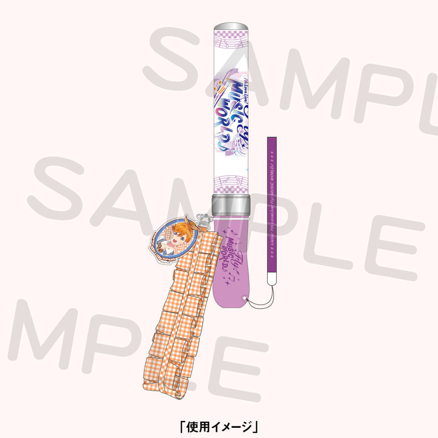フリルリボンキーホルダー＜受付期間：～1/12＞