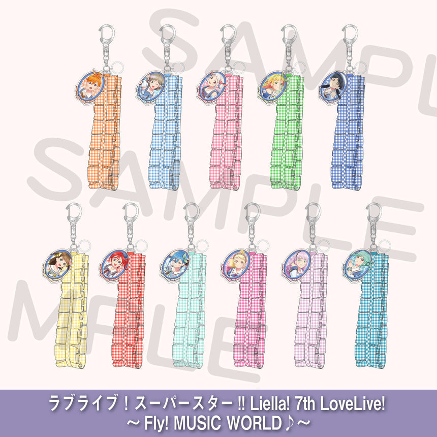 フリルリボンキーホルダー＜受付期間：～1/12＞